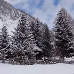 In - Tirol 717 Апартаменты Schmirn