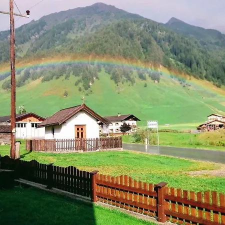 In - Tirol 717 * Schmirn